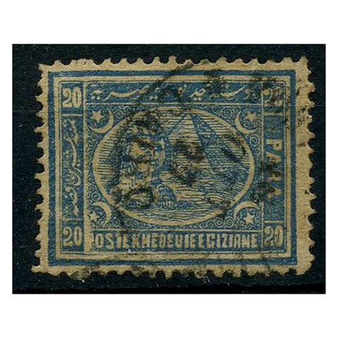 Egypt 1872-75 20pa Blue, litho, perf 121/2 x 131/2, good to fine cds used. SG26