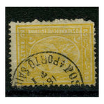Egypt 1872-75 2pi Chrome-yellow, typo, perf 12_x13_, cds used, WMK INVERTED. SG32w