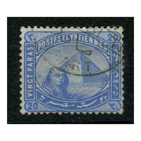 Egypt 1879 20pi Blue, inverted watermark, fine cds used. SG46w