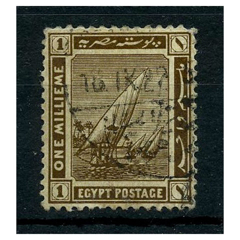 Egypt 1921-22 1m Sepia, fine cds used, displaying a blob on sail variety resulting from an obstruction err