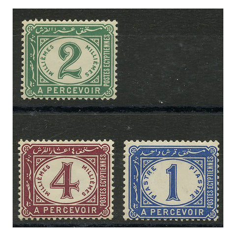 Egypt 1914-15 Postage due trio, wmk sideways, fresh lightly mtd mint. SGD84-86