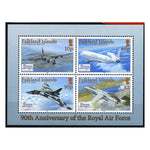 Falkland Is 2008 RAF u/m. SGMS1108