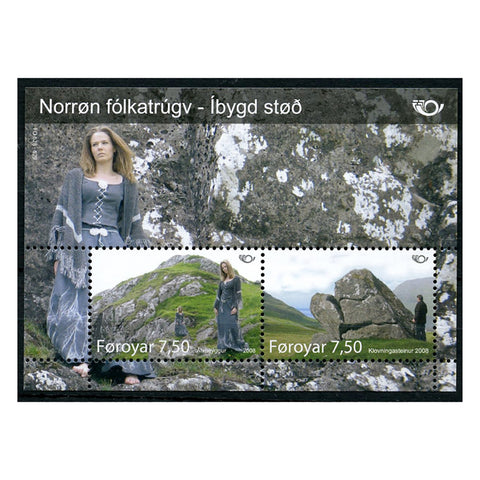 Faroe Is 2008 Norse Mythology, u/m. SGMS563