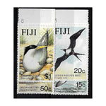 Fiji 1985 Seabirds, u/m SG710-3