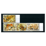 Fiji 2006 Ground Frog, u/m. SG1307-10