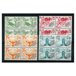 France 1977-78 58c, 73c, 1.15f, 2f Zodiac signs, pre-cancel blocks of 4, u/m. SG2165, 68, 71, 74