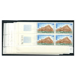 France (CE) 1977-8 Council of Europe Building, u/m. SGC20-4 x 4 marginal blocks