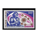 Polynesia 1973 Copernicus, u/m SG166