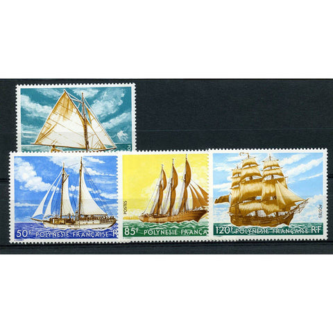 Polynesia 1977 Sailing Ships, mtd mint, SG262-5