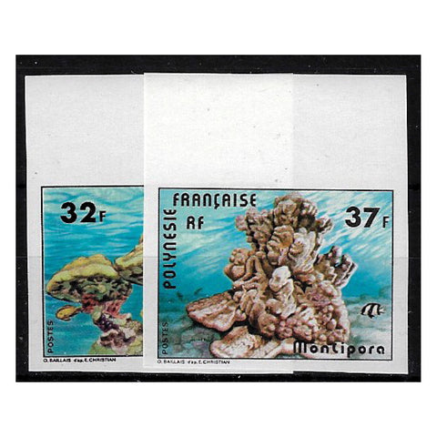 Ploynesia 1979 Coral (2nd series), IMPERF, u/m. SG292i-93i