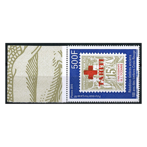 Polynesia 2015 Red Cross, u/m. SG1361