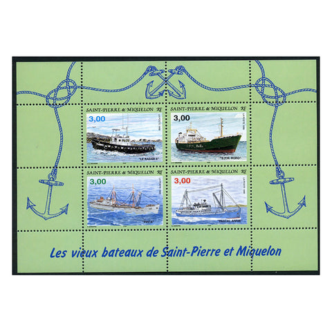 St Pierre & Miquelon 1996 Ships, u/m. SGMS747