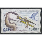 St Pierre 2001 Great Blue Heron, u/m. SG860