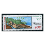 Wallis & Futuna 1999 'Finemui', u/m. SG741