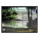 Gambia 2003 Year of Freshwater, u/m SGMS4501