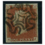 GB 1841 1d Red-bown, 4 margins, double 'J' corner letter, very fine MX used, corner crease. SG8c