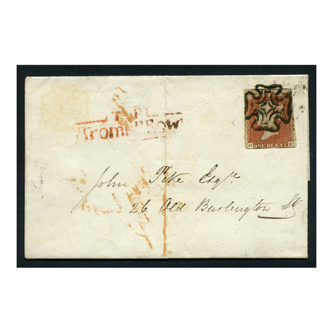 GB 1844 1d Red-brown, 2 margins on cover with black MX cancel & Brompton TP marks. SG8