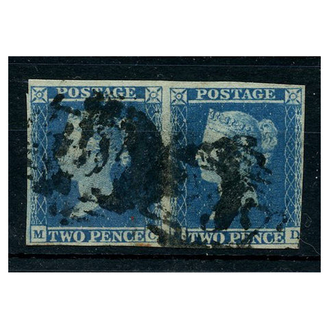 GB 1841-51 2d Deep full-blue, horiz pair, 3 margins, good to fine used. SG14