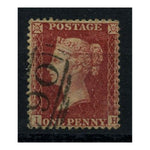 GB 1857-58 1d Deep rose-red, die II, perf 14, very fine used. SG41