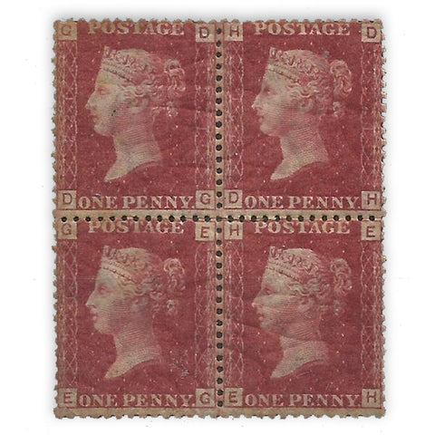 gb-1864-79-1d-rose-red-plate-221-block-of-4-mtd-mint-of-which-2-are-thinned-sg43
