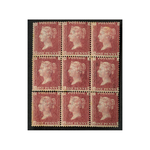 GB 1864-79 1d Rose-red, plate 169, u/m block of 9. Minor erf seperation in one place. SG43