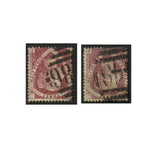 gb-1870-74-1-1-2d-rose-red-both-plates-1-3-good-to-fine-used-sg51