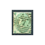 1862-64 1/- Green, plate 2, wmk emblems, good to fine used. SG90