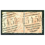 1865-67-4d-dull-vermillion-plate-7-wing-marginal-horiz-pair-fine-used-couple-of-minute-faults-sg93