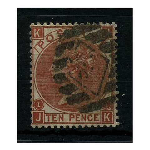 GB 1867-80 10d Red-brown, plate 1, fine used for type. SG112