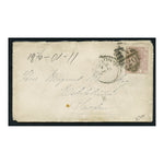 GB 1876 2-1/2d Rosy-mauve, pl 6, used on compact cover from London to Sweden. SG141