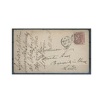 GB 1880 1d Venetian-red, used on cover from York to Leeds, annotation. SG166