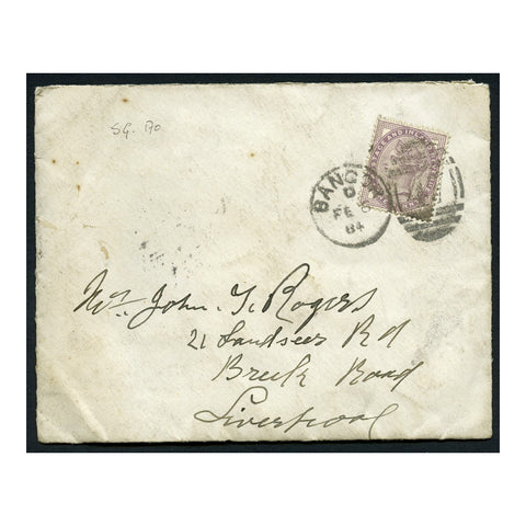 GB 1884 1d Lilac, used on cover (with contents in Welsh) from Bangor to Liverpool. SG172