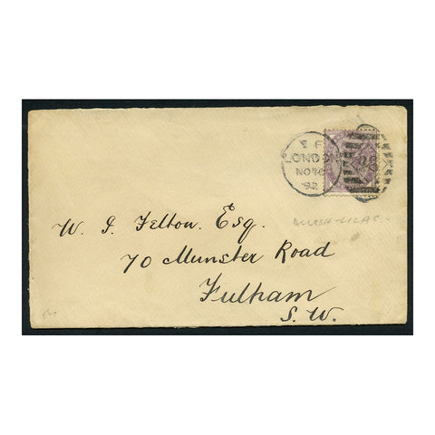 GB 1892 1d Lilac, used on tidy London local cover. SG172