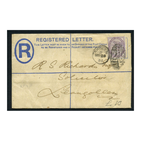 GB 1886 1d Lilac, on 2d registered stationery cover from Dorwen (Cwmtwrch) to Llangollen. SG172