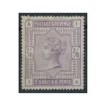 GB 1883-84 2/6d Lilac / white ppr., well-centered , mtd mint. Corner repaired / gum creases. SG178