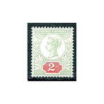 1887-92 2d Grey-green & carmine, fine u/m. SG200