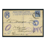 GB 1895 2d Registered stationery envelope, bearing 2-1/2d Jubilee, sent Liverpool to Germany. SG201