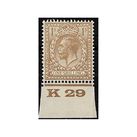 1924-26-1-bistre-brown-k29-control-marginal-single-mtd-mint-scarce-sg429