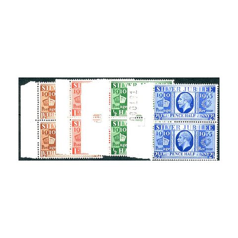 1935 Silver Jubilee, in vert marginal pairs, u/m. SG453-56
