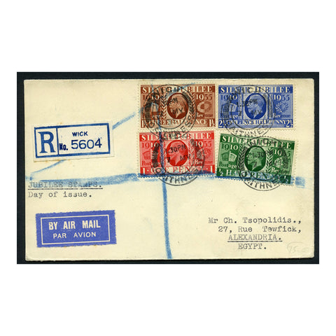 GB 1935 Jubilee, used on a registered airmail FDC, 3 stamps affected by crayon. SG453-56