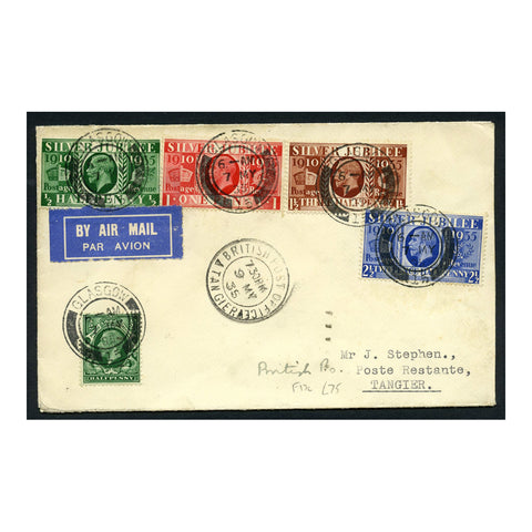 GB 1935 Jubilee + 1/2d definitive, used airmail FDC from Glasgow to BPO Tangier. SG453-56