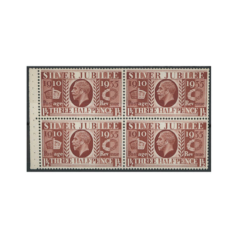 GB 1935 1-1/2d Silver Jubilee, booklet pane of 4, WMK inverted, u/m, good perfs. SG455aw