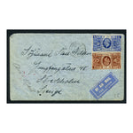GB 1936 1-1/2d & 2-1/2d Jubilee, used on commercial airmail cover to Sweden. SG455, 456