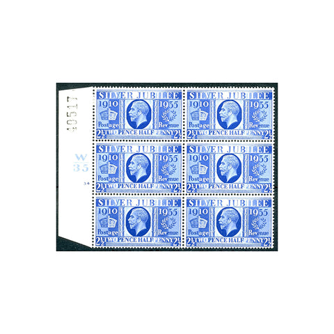 1935 2-1/2d Silver Jubilee, control W35, cyl 34 (no dot) block of 6 with sheet number, u/m. SG456