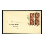 GB 1936 1-1/2d Block of 4, used on tidy, plain, addressed FDC. SG459