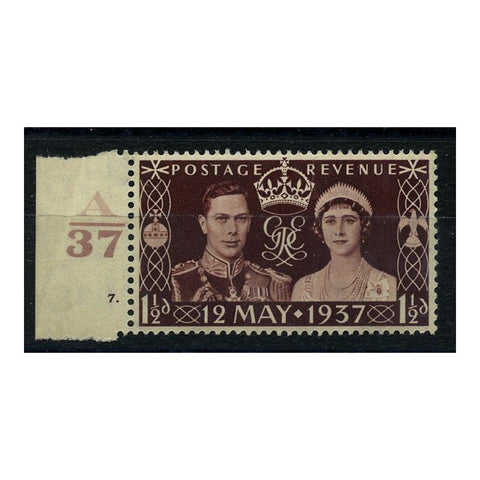 GB 1937 Coronation, 'hole in cross in crown' variety, u/m. SG461var, QCOM2a