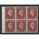 gb-1937-1-1-2d-red-brown-cylinder-g44-block-of-6-trimmed-at-right-sg464-qb21