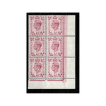 1939-47-6d-purple-block-of-6-with-blade-flaw-visible-in-margin-u-m-sg470