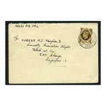 GB 1953 1/- Bistre-brown, used on forces airmail cover to Singapore with FPO cds. SG475