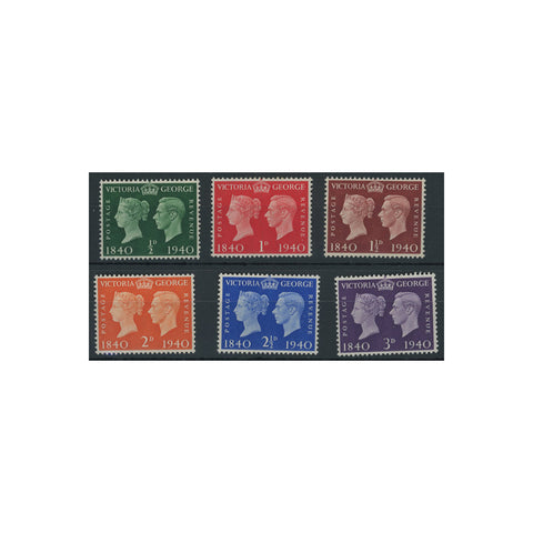 GB 1940 Postage stamp centenary, u/m. SG479-84